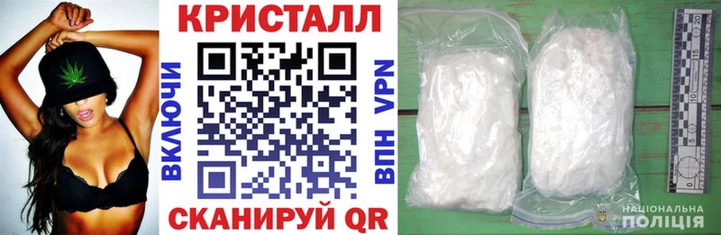 Amphetamine Premium Кстово
