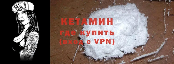 гашиш Белоозёрский
