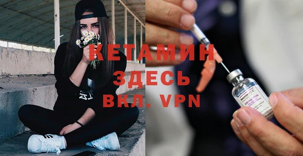 гашиш Белоозёрский
