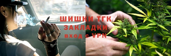 гашиш Белоозёрский