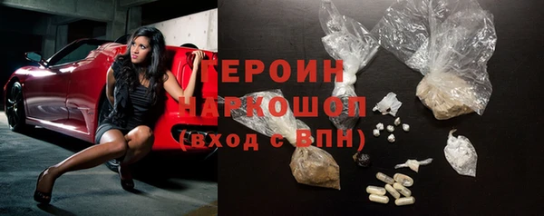 гашиш Белоозёрский