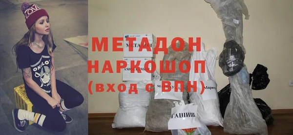 гашиш Белоозёрский