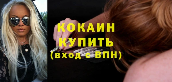 гашиш Белоозёрский