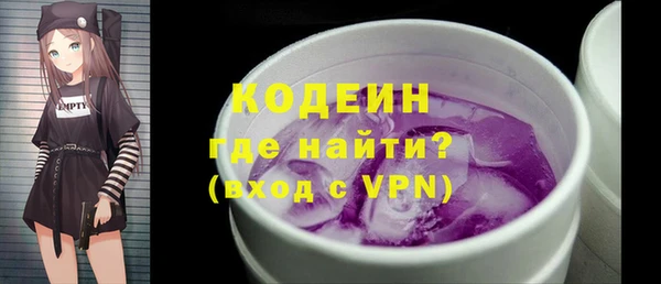 гашиш Белоозёрский