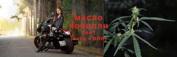 героин Беломорск
