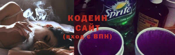 не бодяженный Баксан