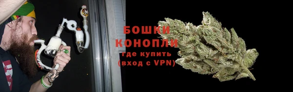 гашиш Белоозёрский