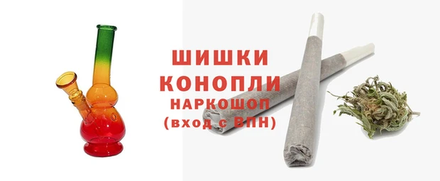 гашиш Белоозёрский