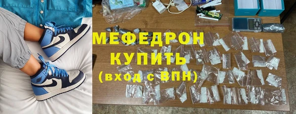 гашиш Белоозёрский