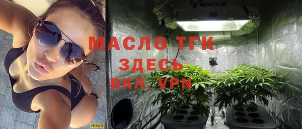 героин Беломорск