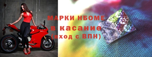 гашиш Белоозёрский