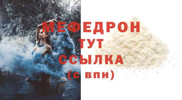 героин Беломорск