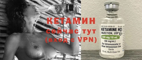 героин Беломорск