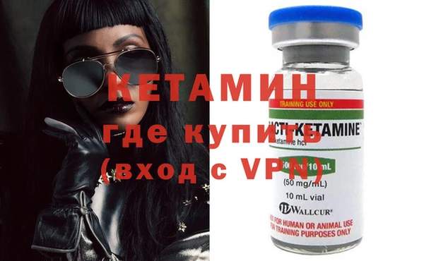 скорость mdpv Балахна