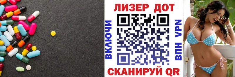 ЛСД экстази кислота  shop Telegram  Кстово 