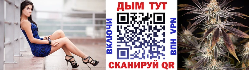 маркетплейс состав  Кстово  Бошки Шишки ГИДРОПОН 